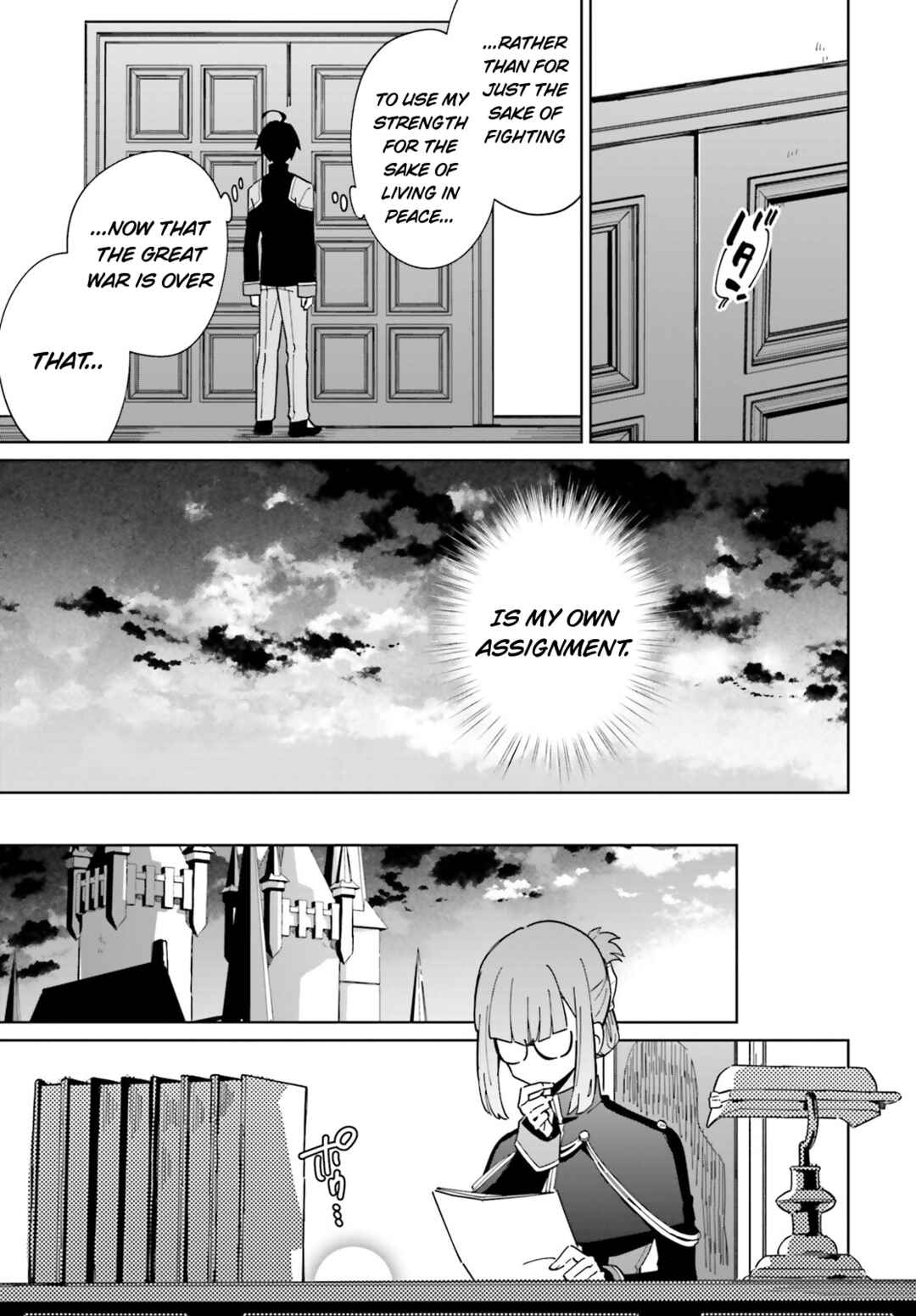 Page 19 Chapter 31 Kage no Eiyuu no Nichijou-tan
