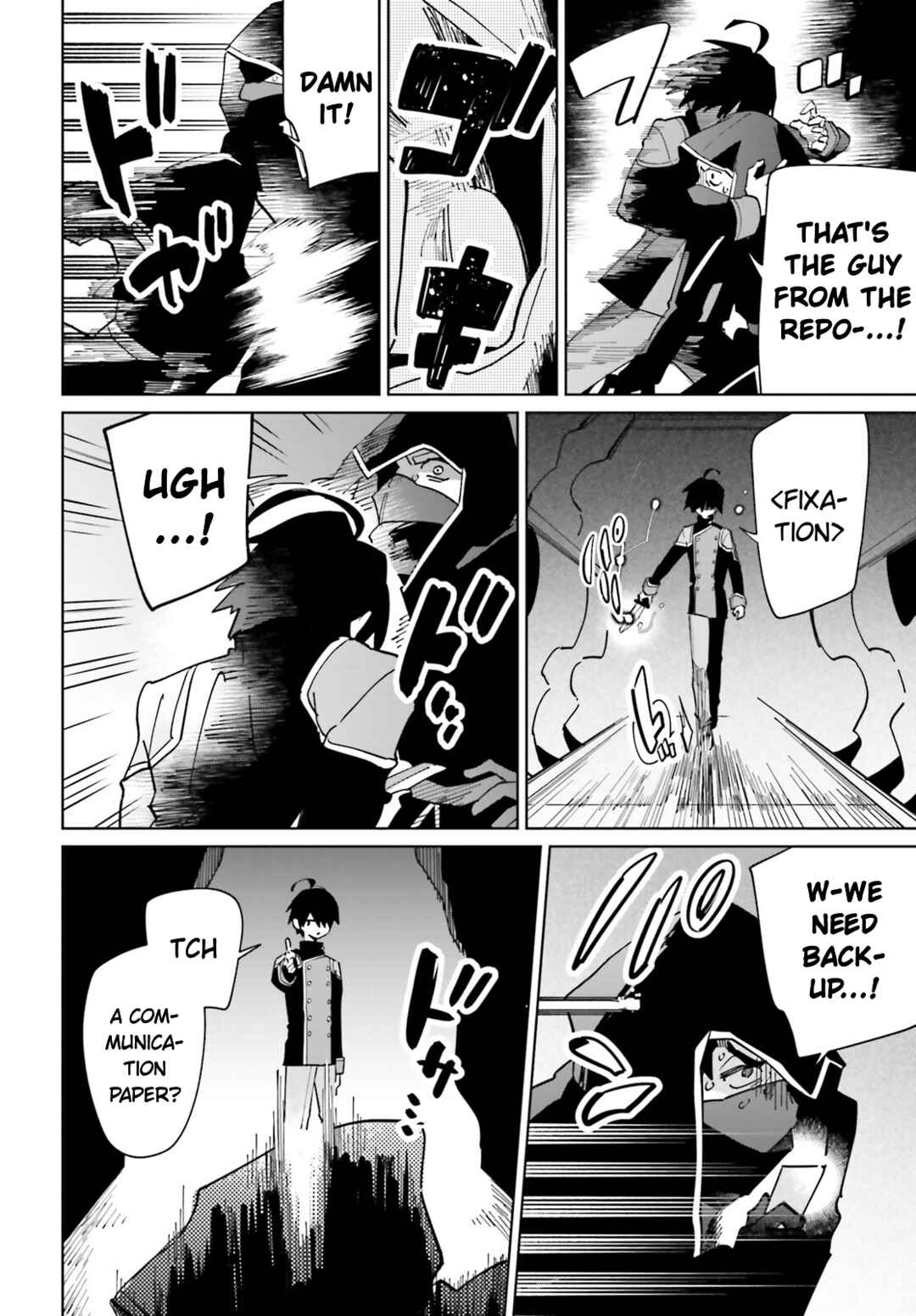 Page 22 Chapter 31 Kage no Eiyuu no Nichijou-tan