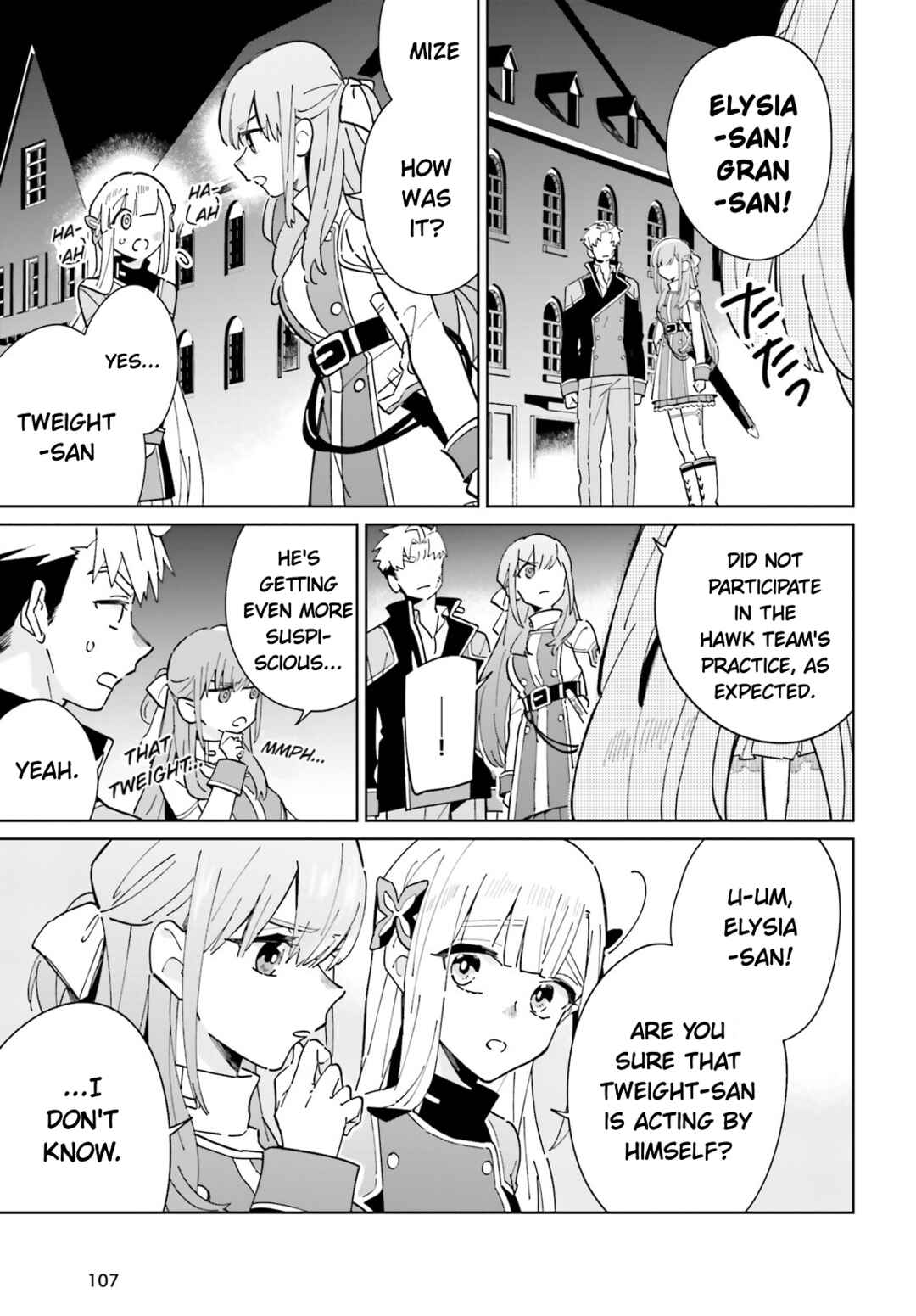 Page 25 Chapter 31 Kage no Eiyuu no Nichijou-tan