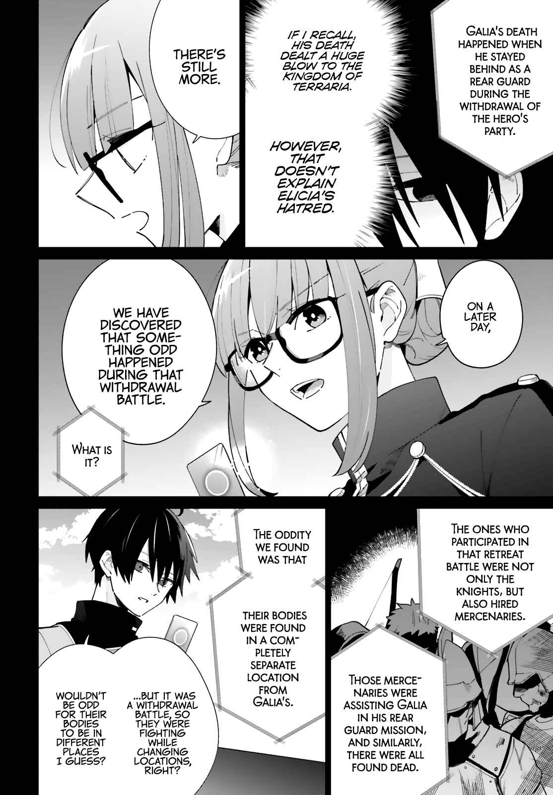 Page 11 Chapter 7 Kage no Eiyuu no Nichijou-tan