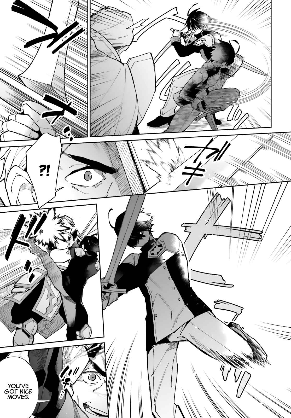 Page 26 Chapter 7 Kage no Eiyuu no Nichijou-tan