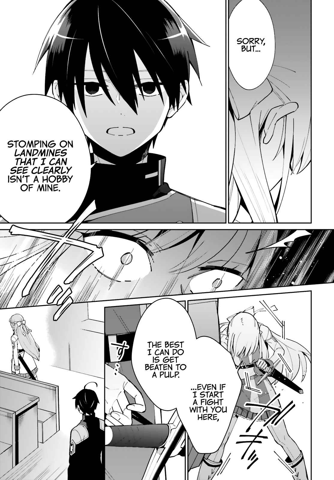 Page 6 Chapter 7 Kage no Eiyuu no Nichijou-tan