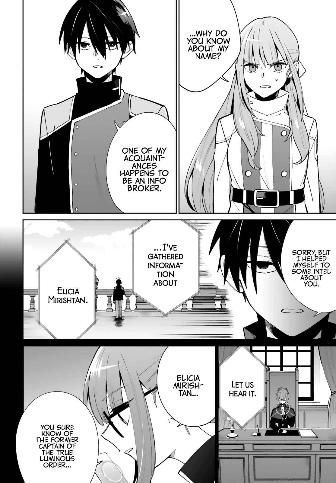 Page 9 Chapter 7 Kage no Eiyuu no Nichijou-tan