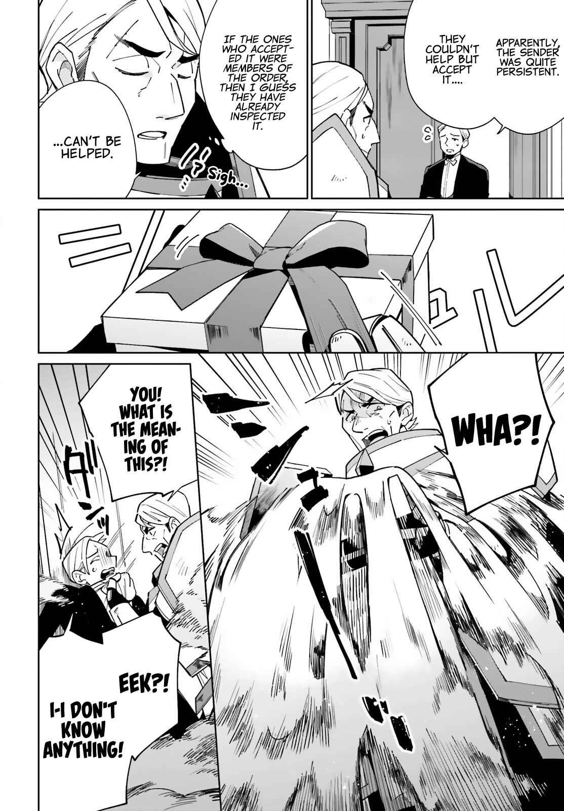 Page 21 Chapter 10 Kage no Eiyuu no Nichijou-tan