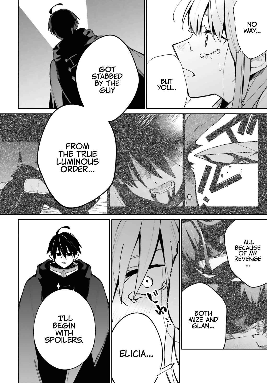 Page 3 Chapter 10 Kage no Eiyuu no Nichijou-tan