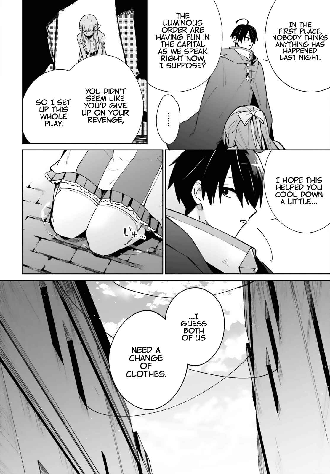 Page 7 Chapter 10 Kage no Eiyuu no Nichijou-tan