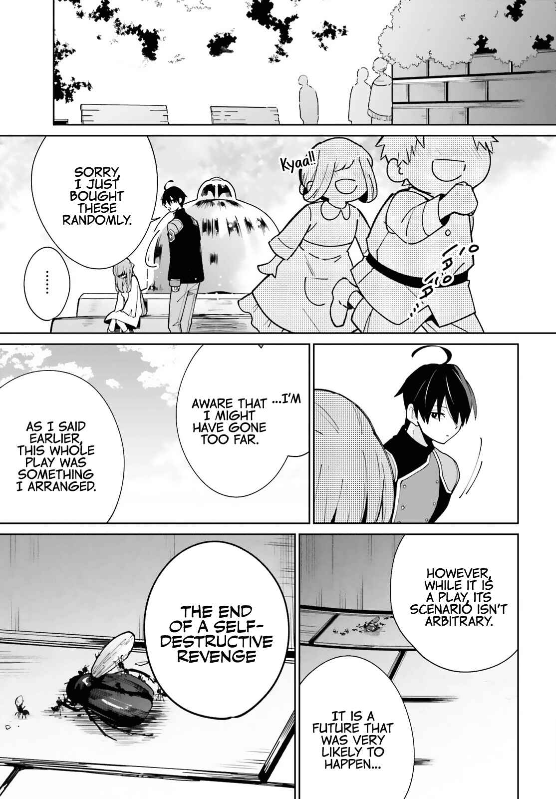 Page 8 Chapter 10 Kage no Eiyuu no Nichijou-tan
