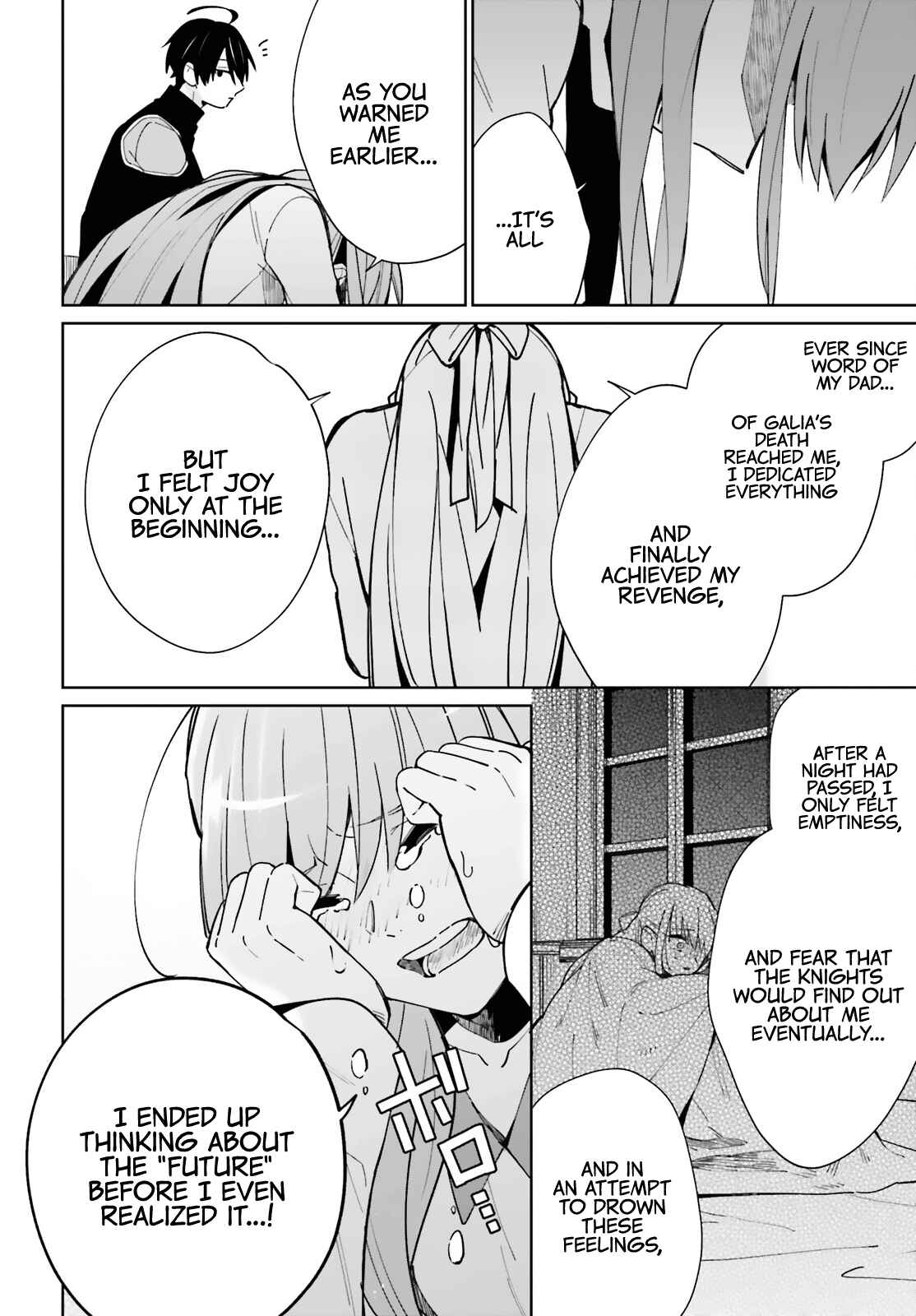 Page 9 Chapter 10 Kage no Eiyuu no Nichijou-tan