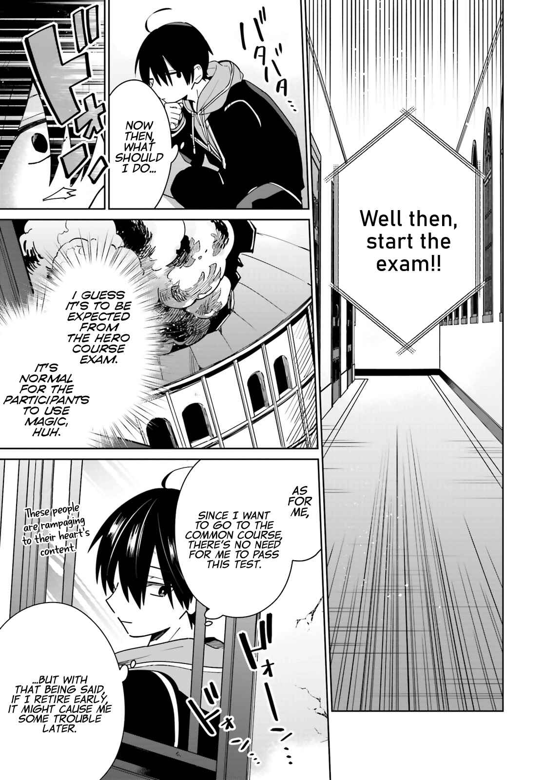 Page 13 Chapter 2 Kage no Eiyuu no Nichijou-tan