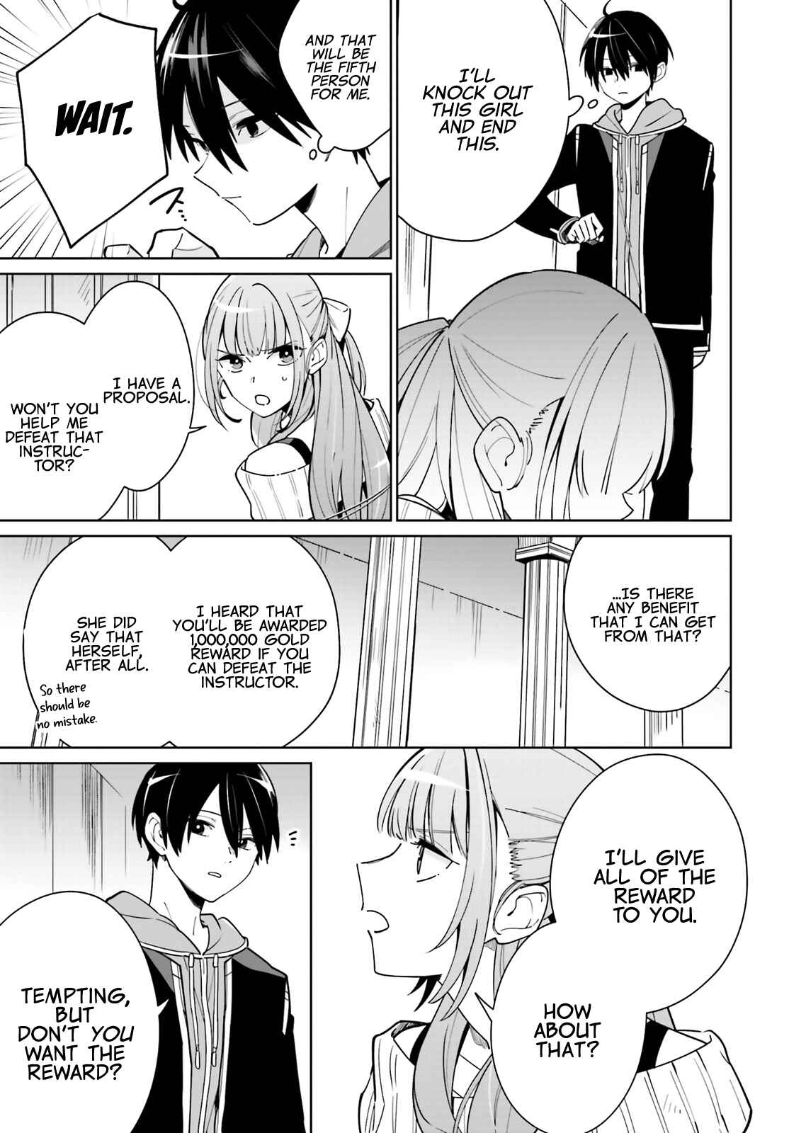 Page 23 Chapter 2 Kage no Eiyuu no Nichijou-tan
