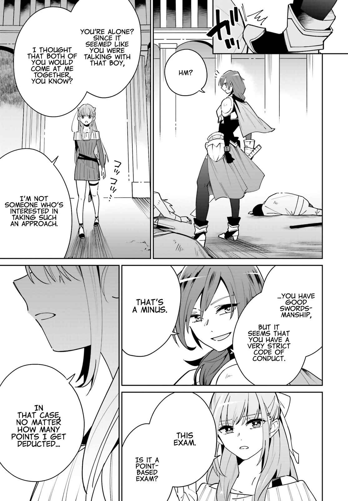 Page 27 Chapter 2 Kage no Eiyuu no Nichijou-tan