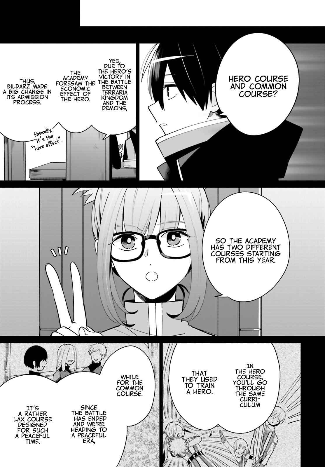 Page 3 Chapter 2 Kage no Eiyuu no Nichijou-tan