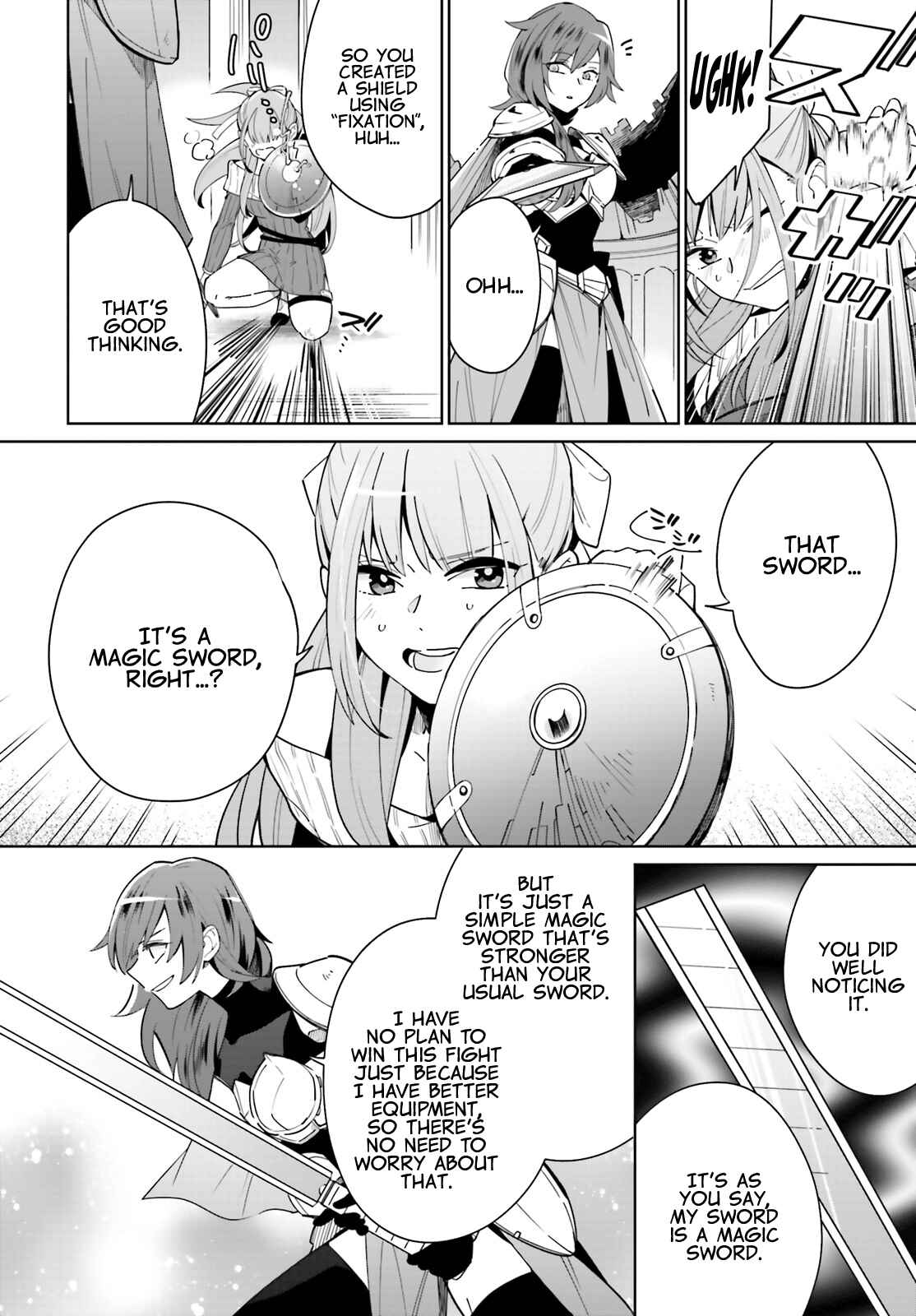 Page 30 Chapter 2 Kage no Eiyuu no Nichijou-tan