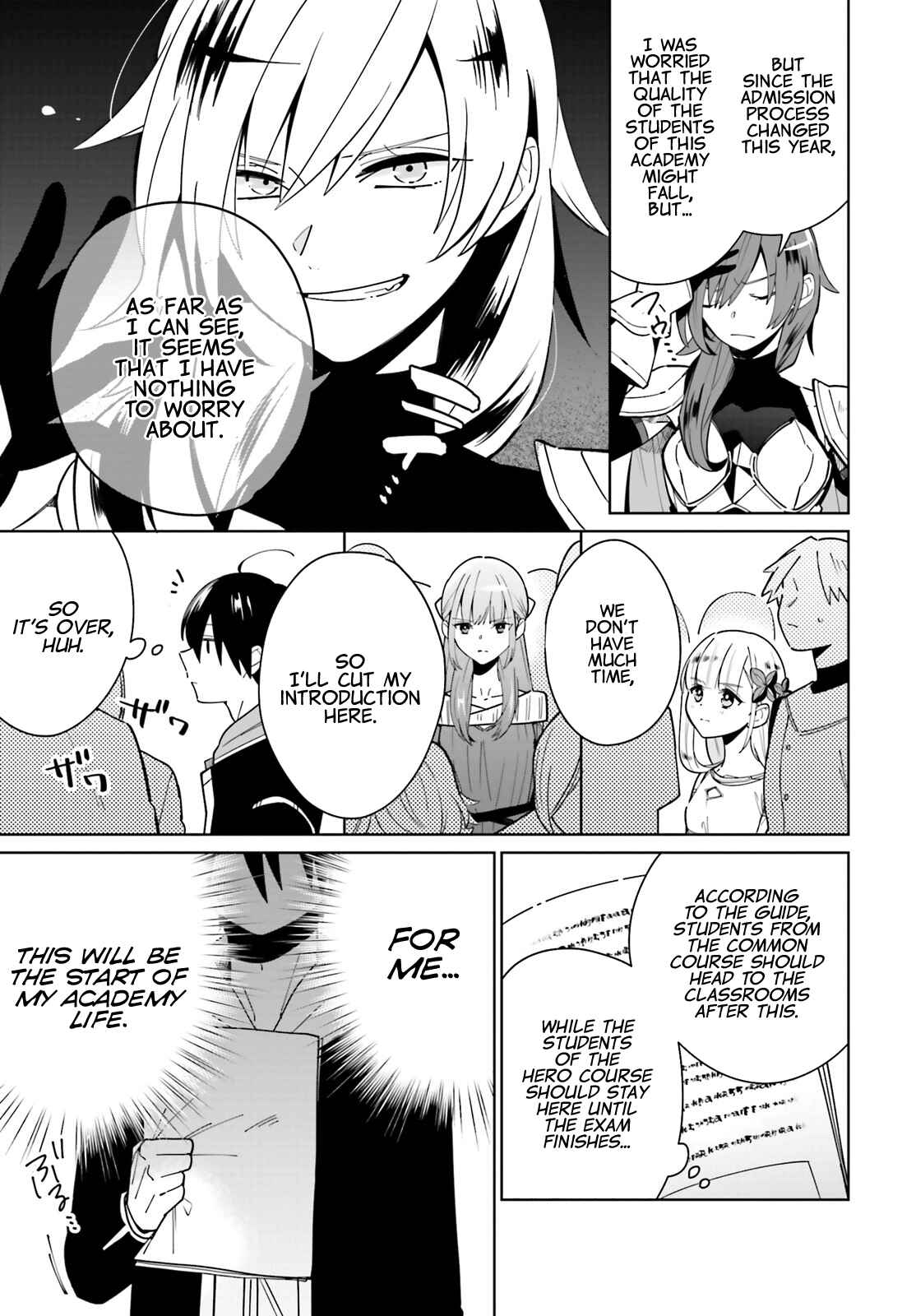 Page 7 Chapter 2 Kage no Eiyuu no Nichijou-tan