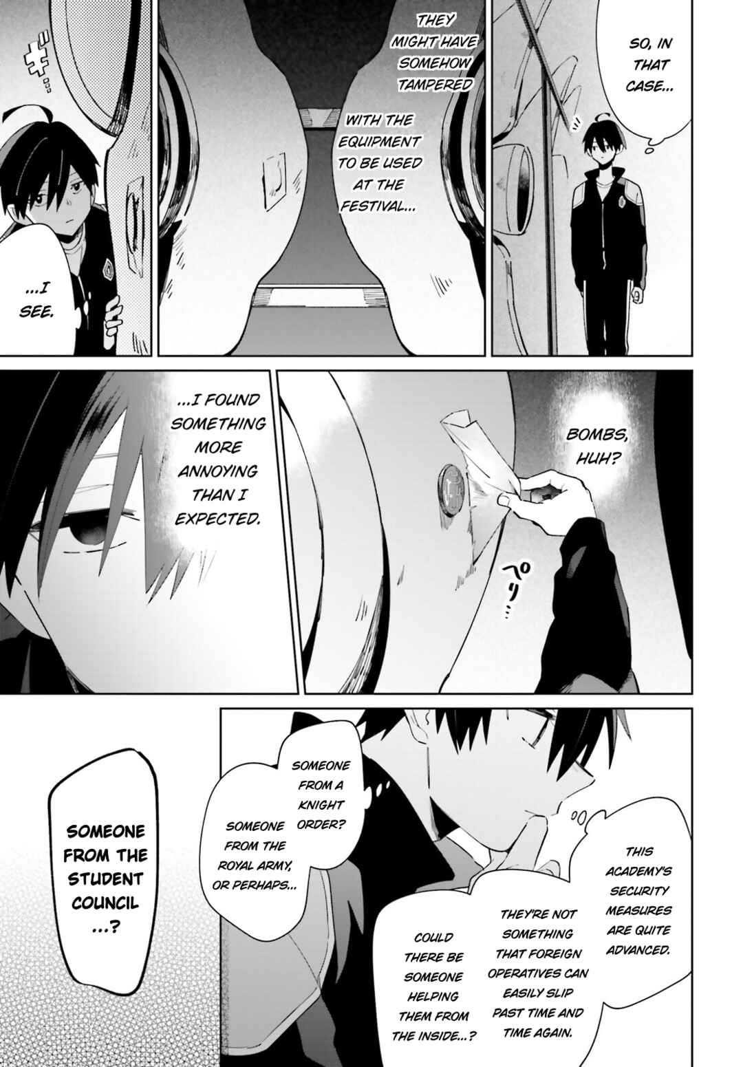Page 11 Chapter 26 Kage no Eiyuu no Nichijou-tan