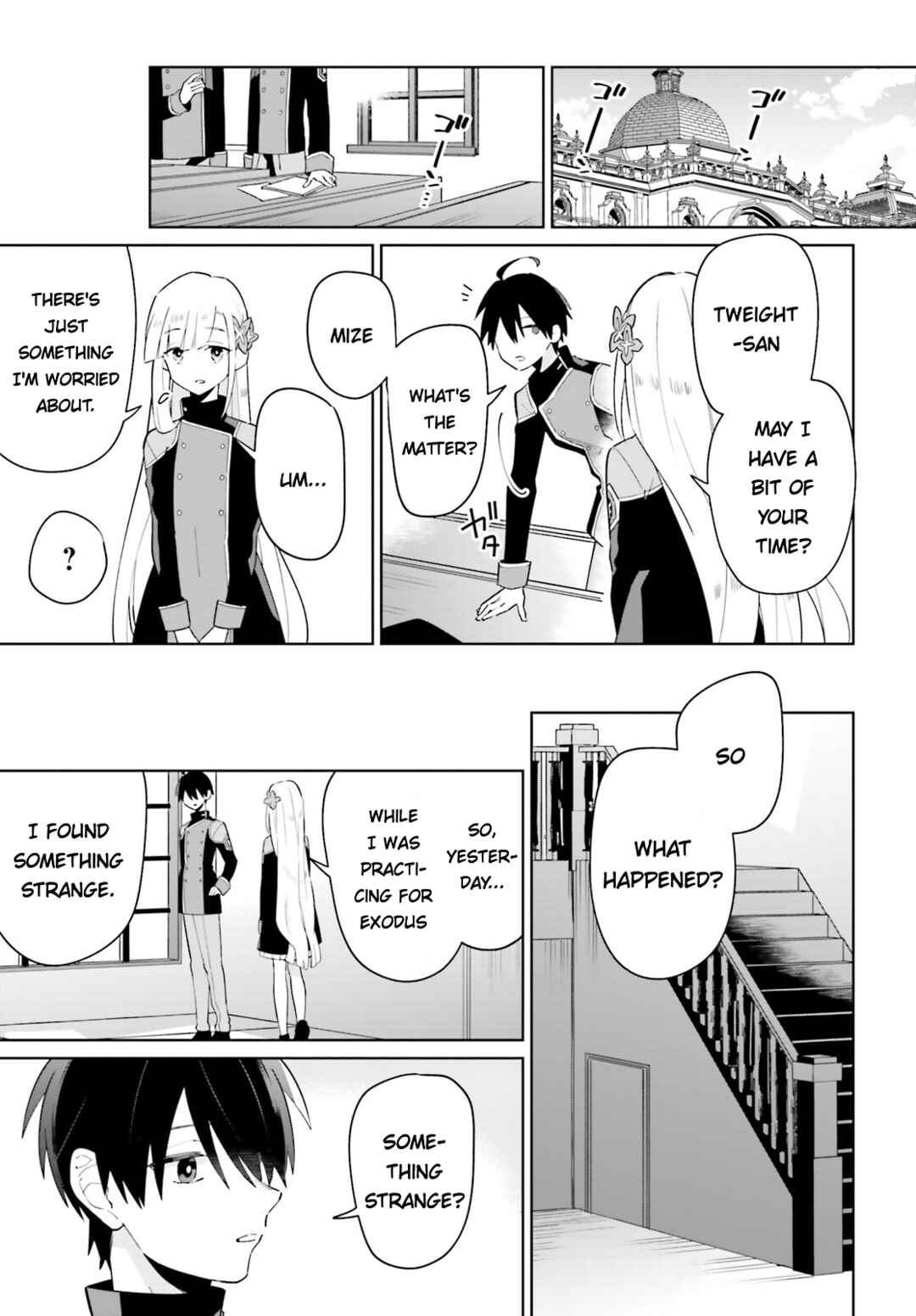 Page 13 Chapter 26 Kage no Eiyuu no Nichijou-tan