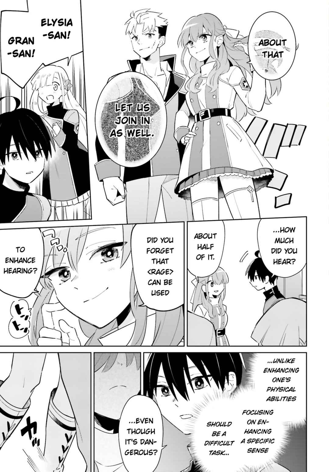 Page 17 Chapter 26 Kage no Eiyuu no Nichijou-tan