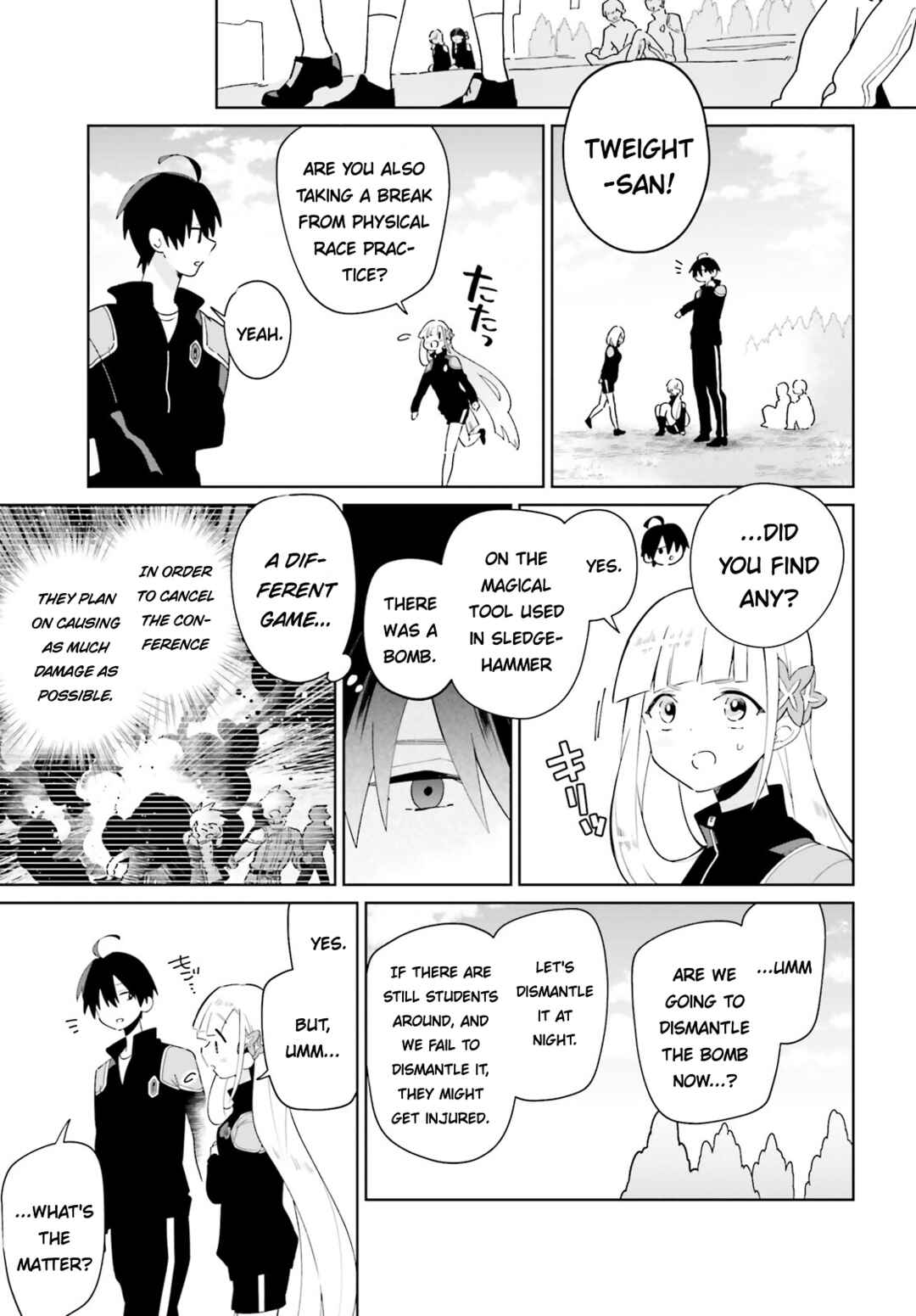 Page 23 Chapter 26 Kage no Eiyuu no Nichijou-tan