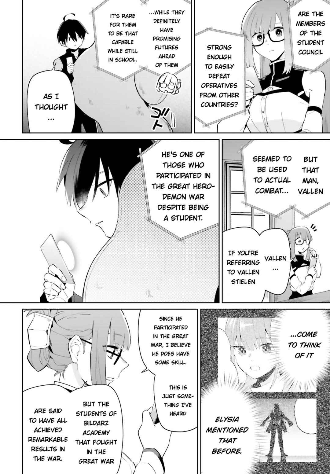 Page 8 Chapter 26 Kage no Eiyuu no Nichijou-tan