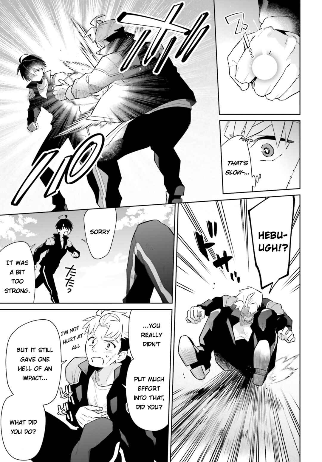 Page 14 Chapter 25 Kage no Eiyuu no Nichijou-tan