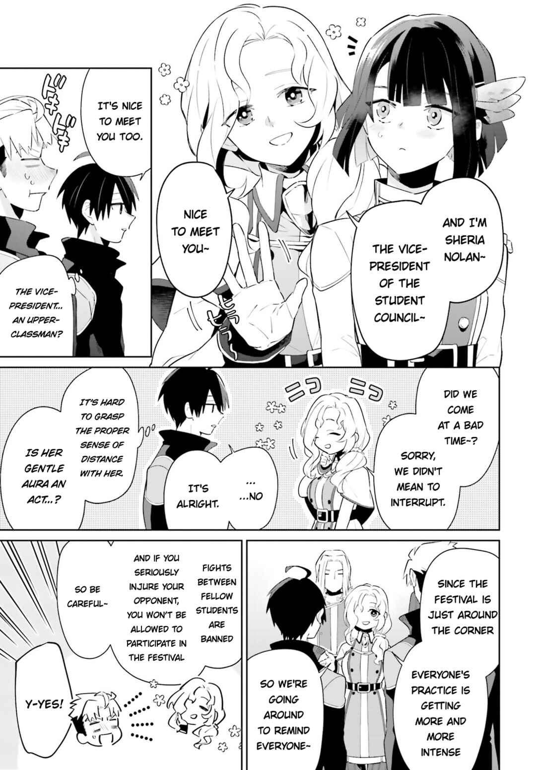 Page 16 Chapter 25 Kage no Eiyuu no Nichijou-tan