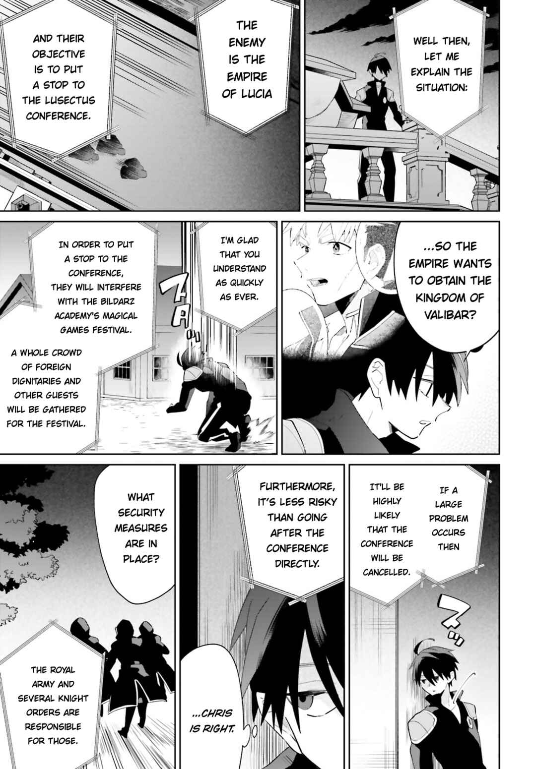 Page 22 Chapter 25 Kage no Eiyuu no Nichijou-tan