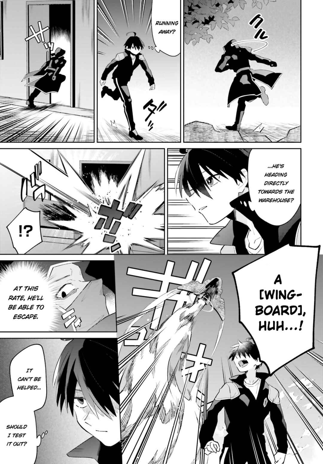 Page 26 Chapter 25 Kage no Eiyuu no Nichijou-tan