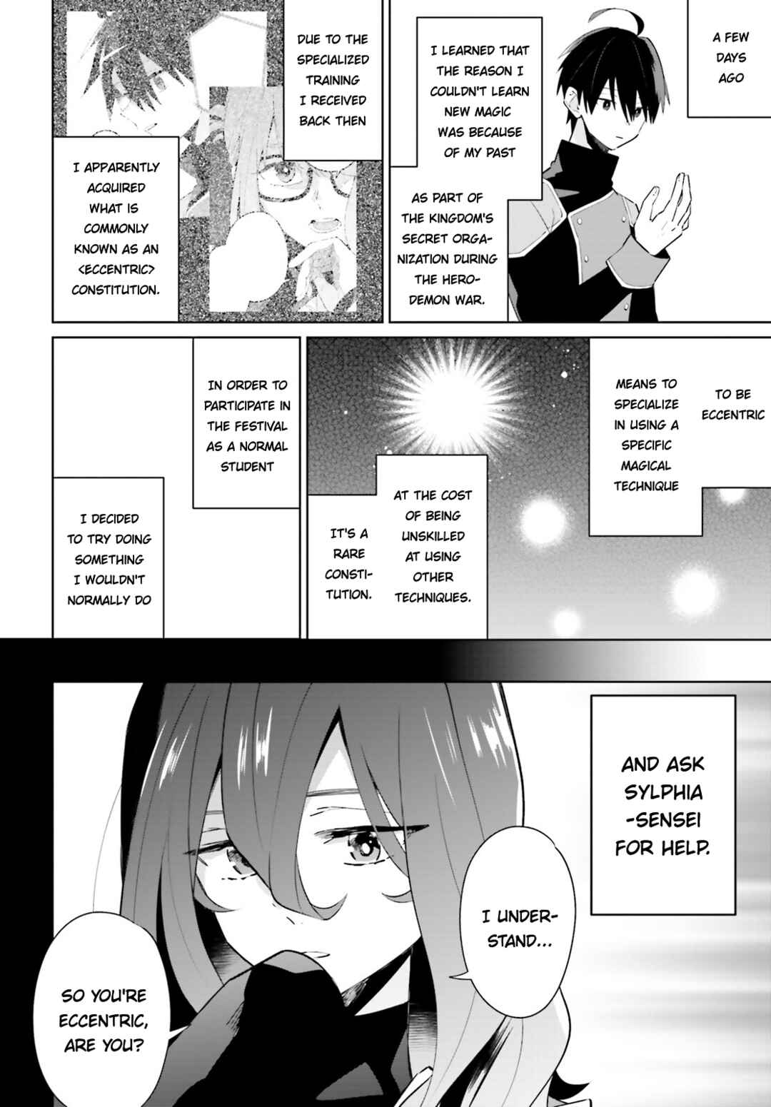 Page 3 Chapter 25 Kage no Eiyuu no Nichijou-tan