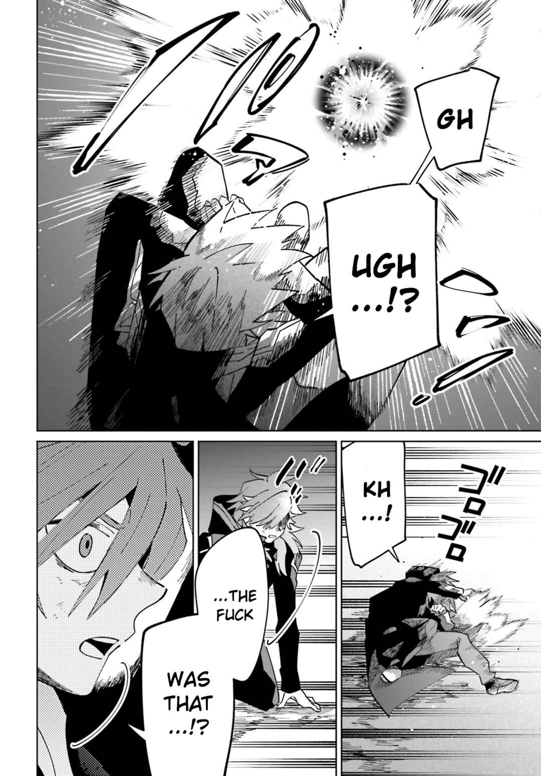 Page 14 Chapter 34 Kage no Eiyuu no Nichijou-tan