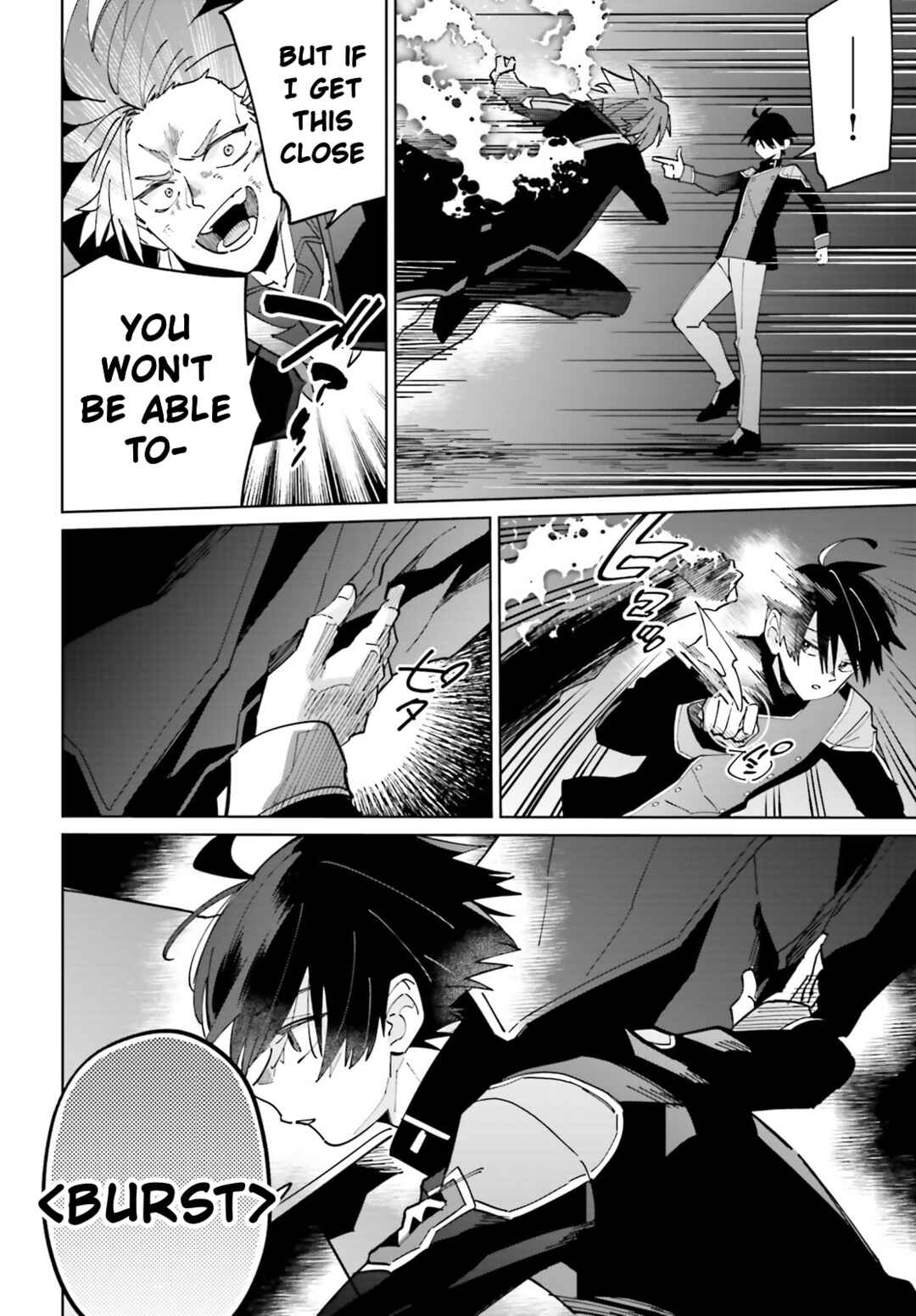 Page 18 Chapter 34 Kage no Eiyuu no Nichijou-tan