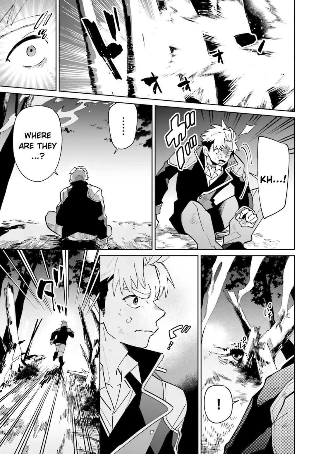 Page 7 Chapter 34 Kage no Eiyuu no Nichijou-tan