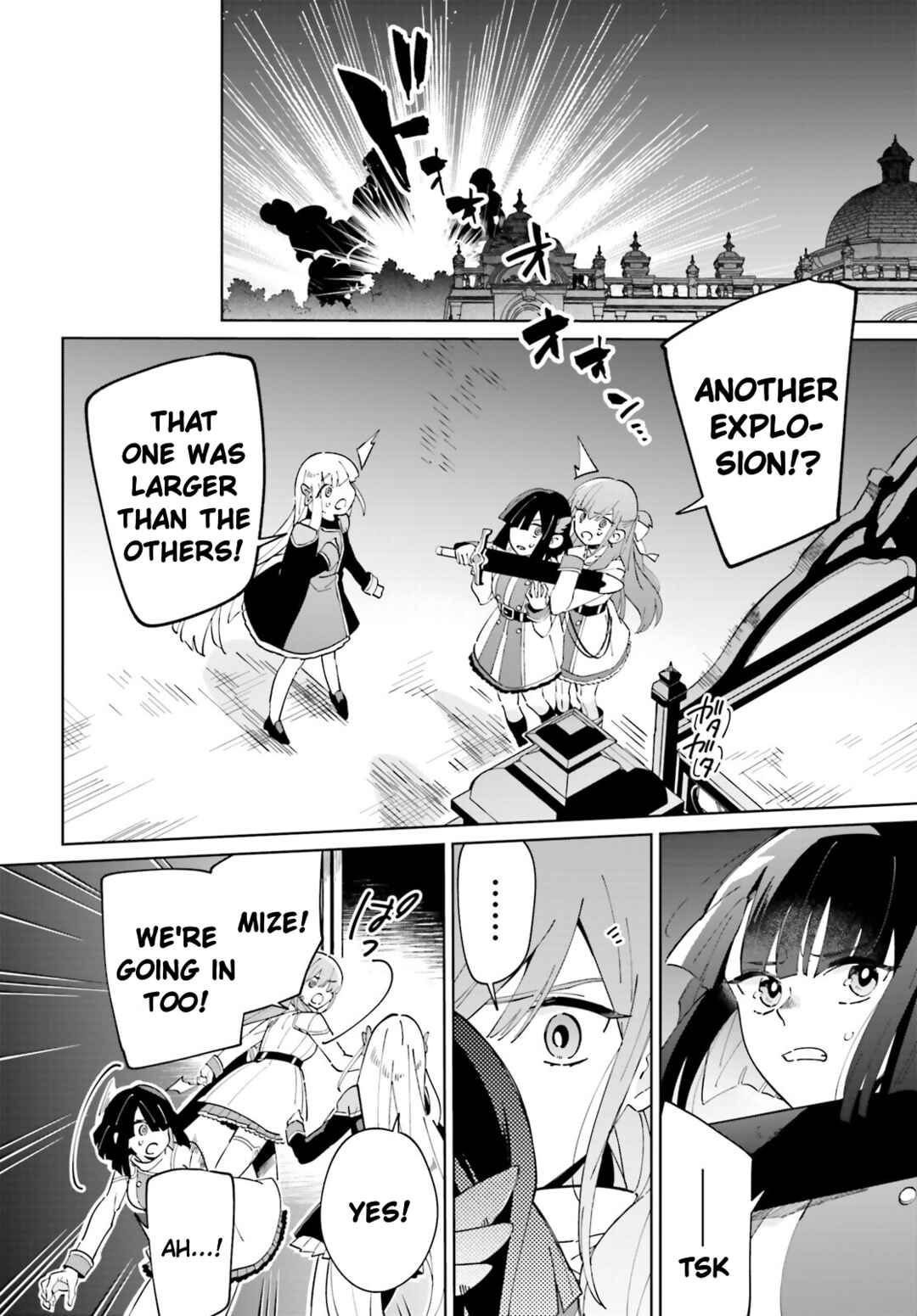 Page 8 Chapter 34 Kage no Eiyuu no Nichijou-tan