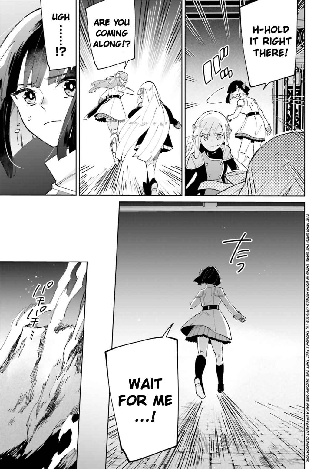 Page 9 Chapter 34 Kage no Eiyuu no Nichijou-tan