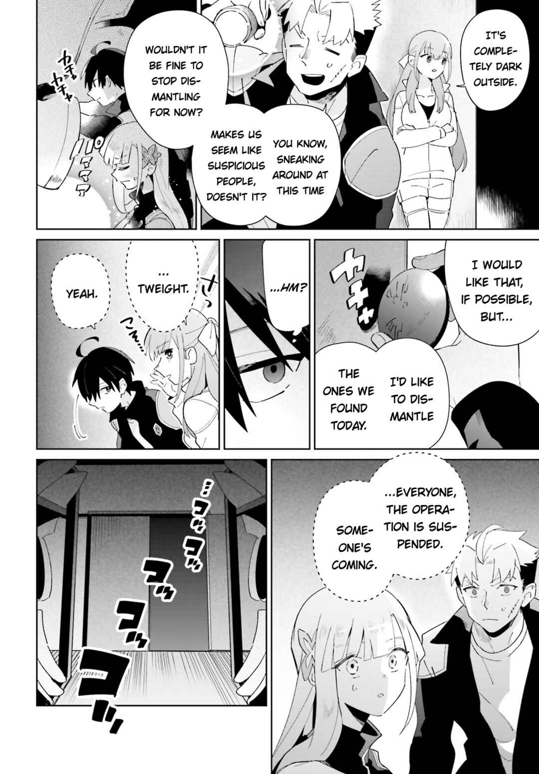 Page 14 Chapter 27 Kage no Eiyuu no Nichijou-tan