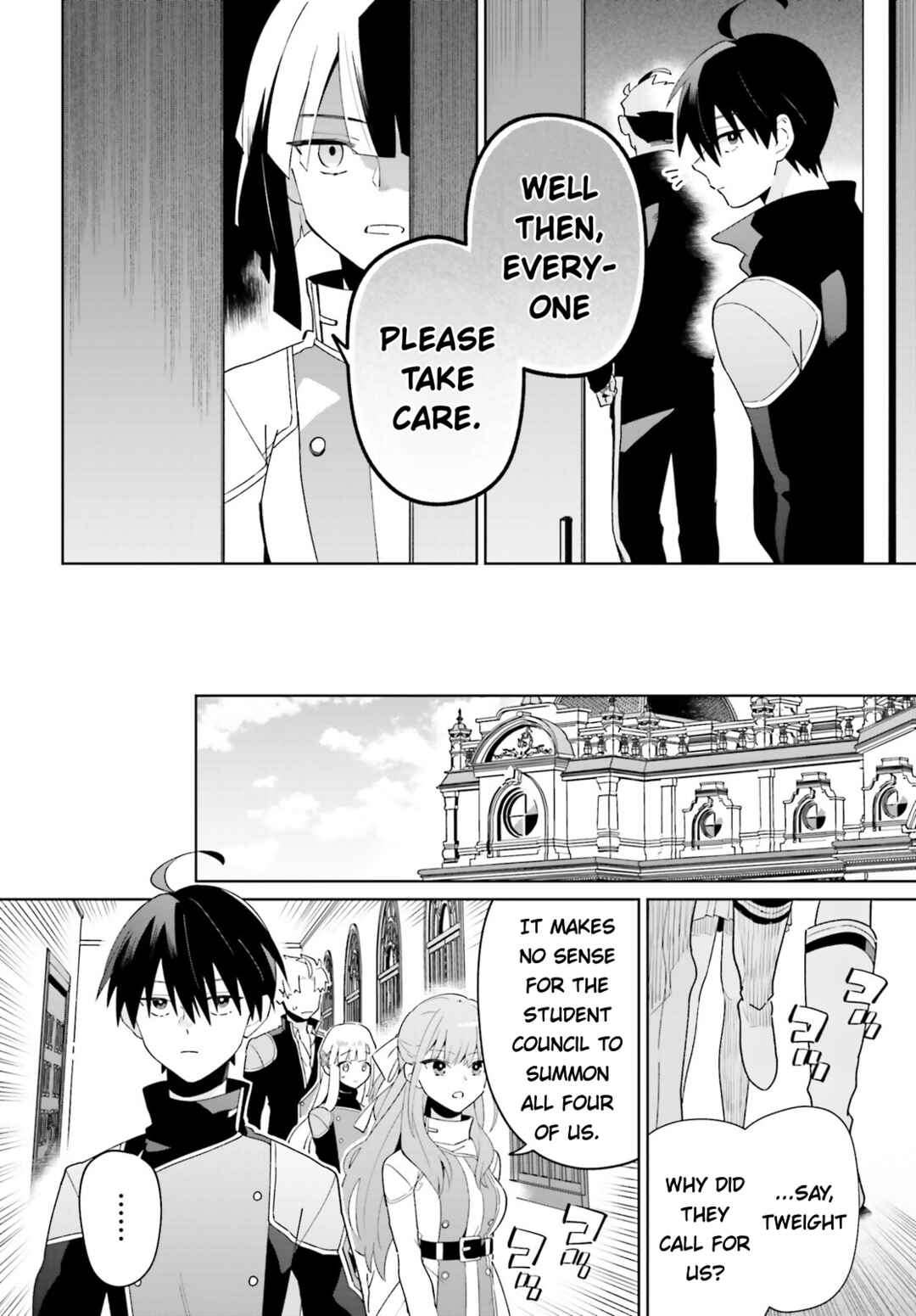 Page 16 Chapter 27 Kage no Eiyuu no Nichijou-tan