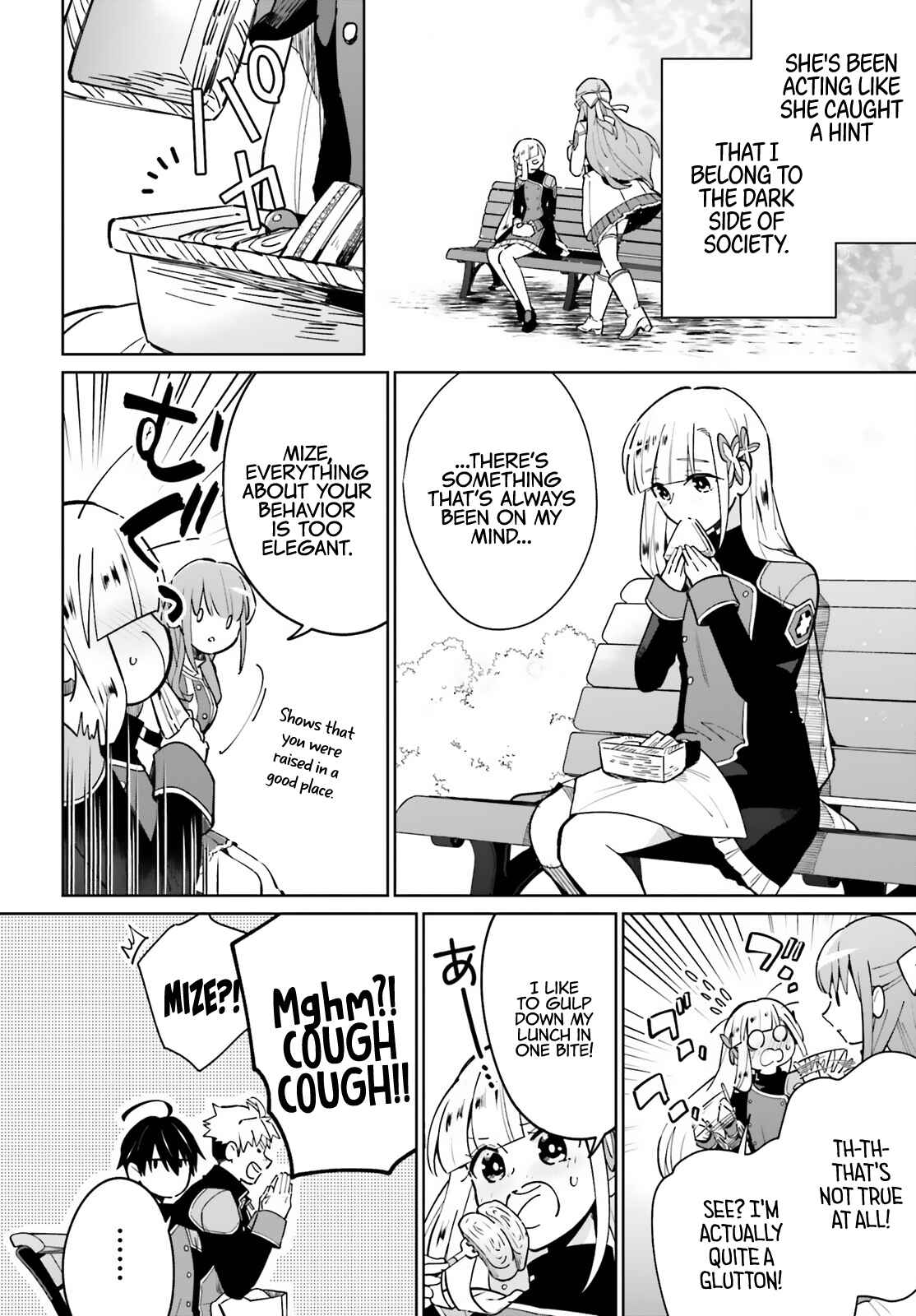 Page 11 Chapter 11 Kage no Eiyuu no Nichijou-tan