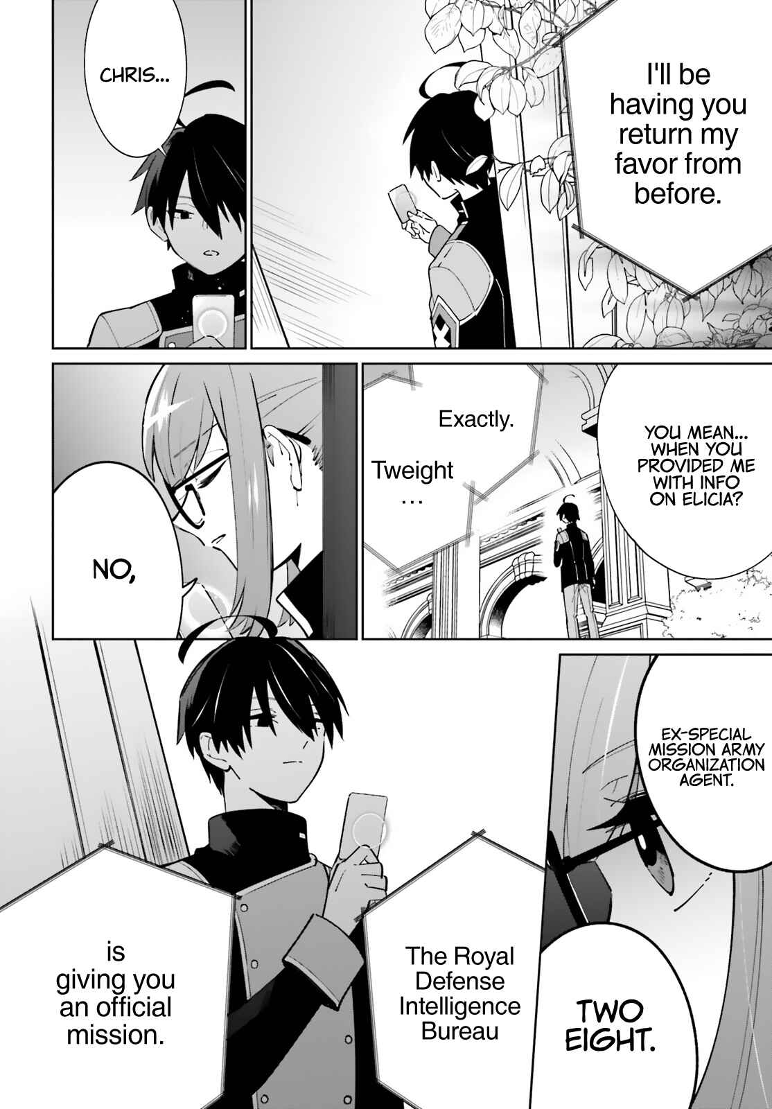 Page 13 Chapter 11 Kage no Eiyuu no Nichijou-tan