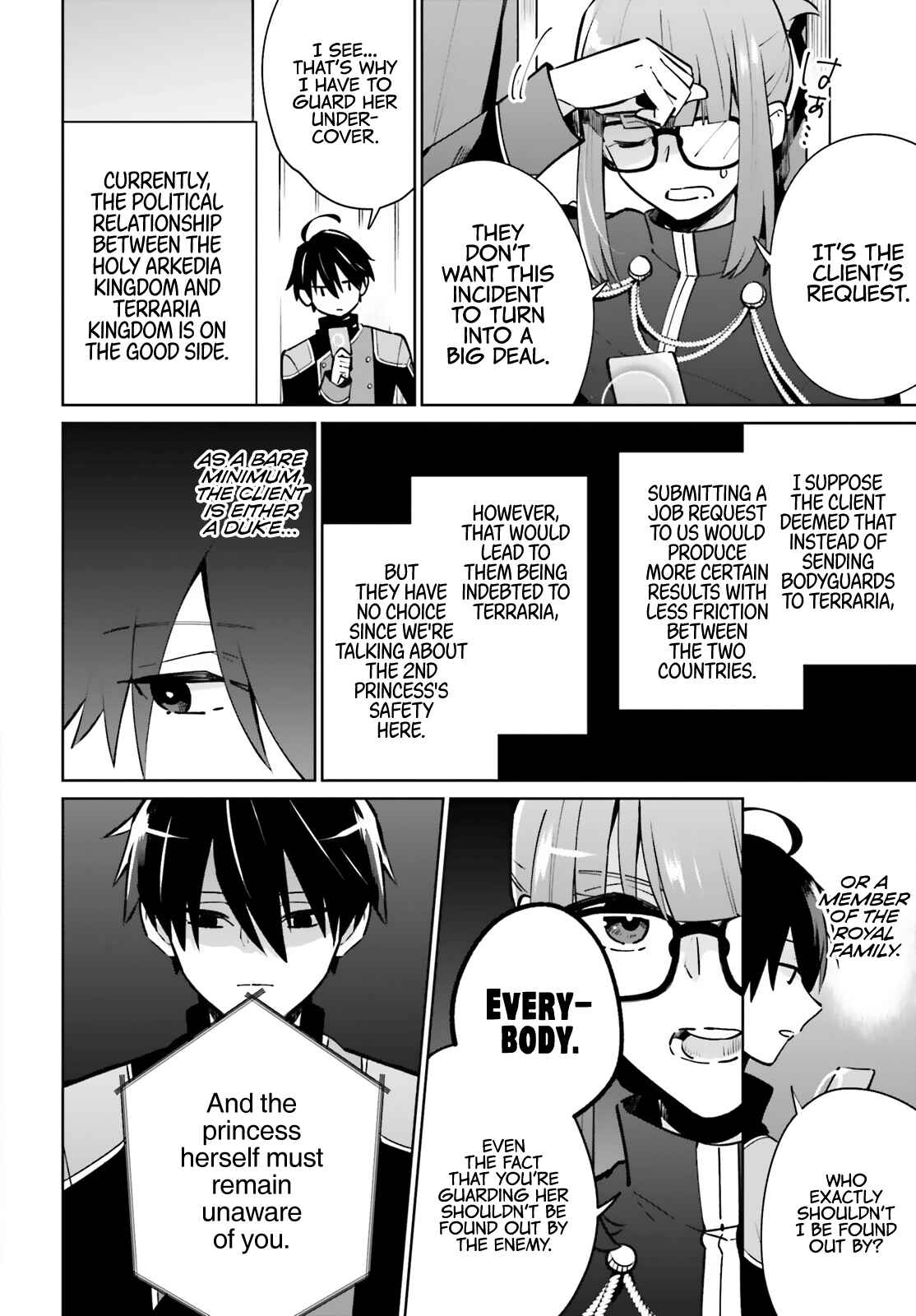 Page 15 Chapter 11 Kage no Eiyuu no Nichijou-tan