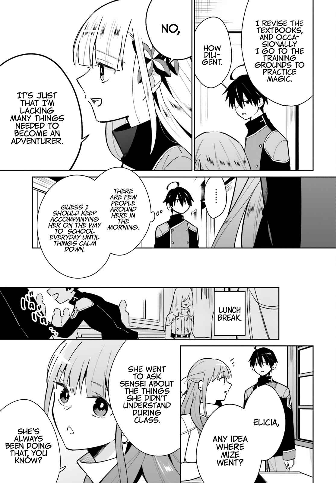 Page 22 Chapter 11 Kage no Eiyuu no Nichijou-tan