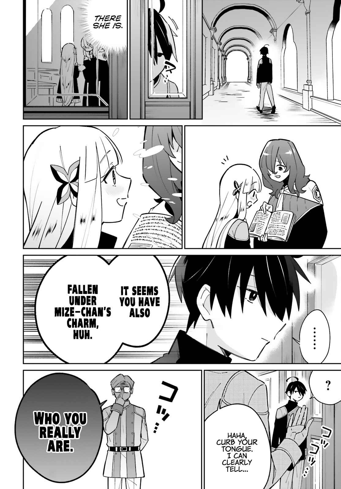 Page 23 Chapter 11 Kage no Eiyuu no Nichijou-tan