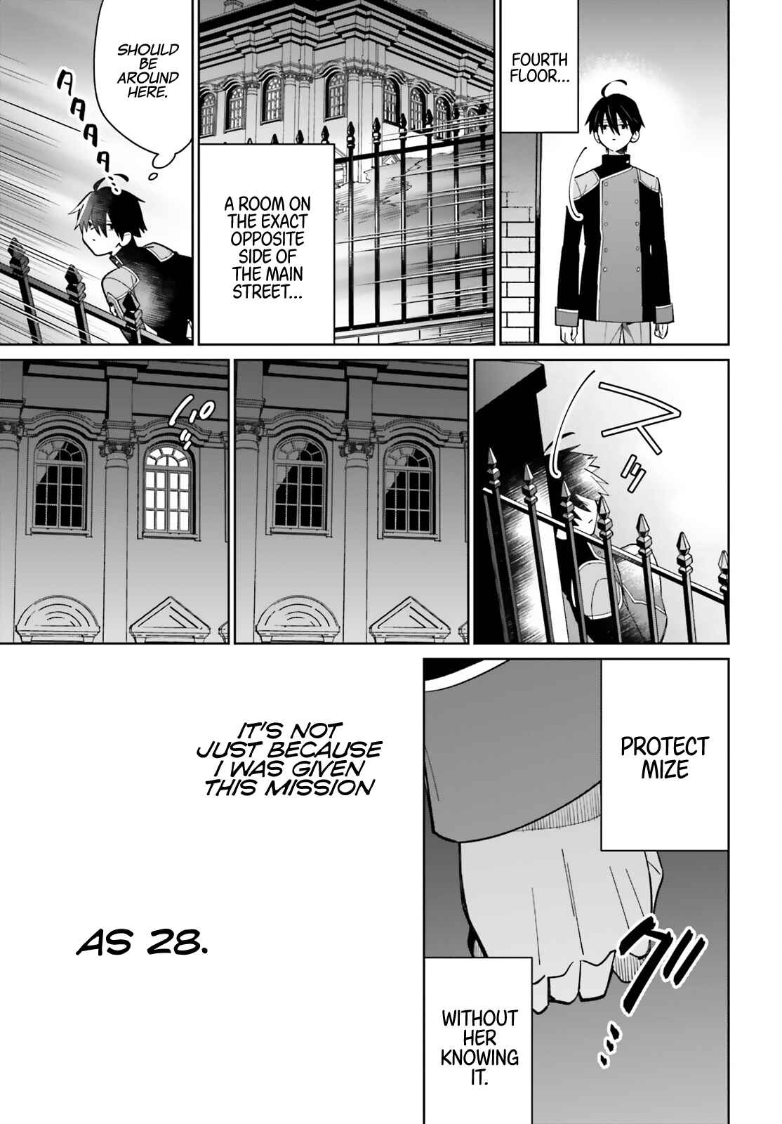 Page 32 Chapter 11 Kage no Eiyuu no Nichijou-tan