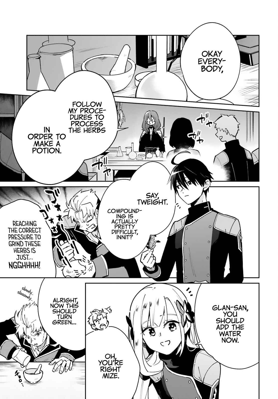 Page 4 Chapter 11 Kage no Eiyuu no Nichijou-tan