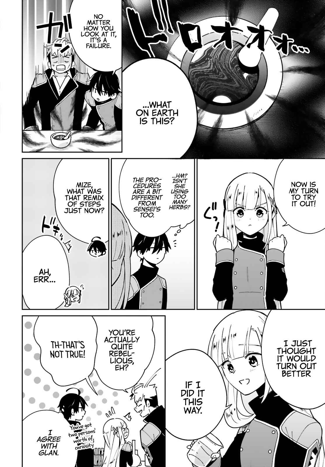 Page 5 Chapter 11 Kage no Eiyuu no Nichijou-tan
