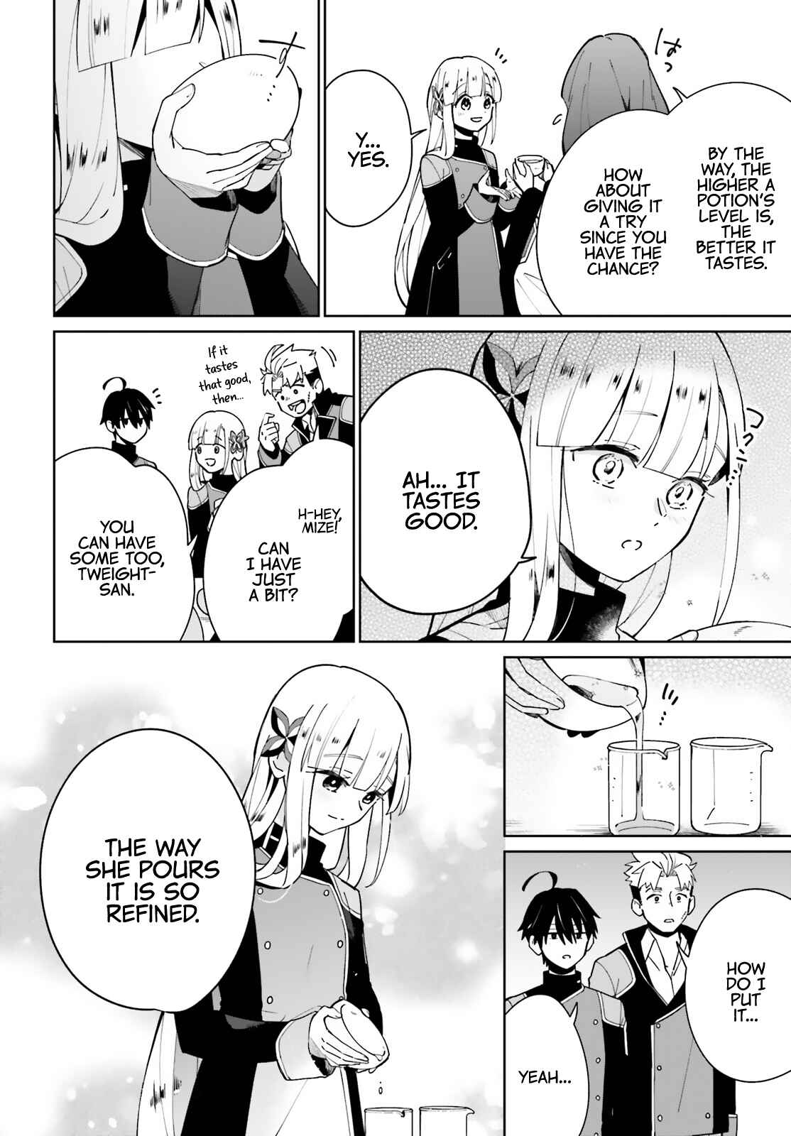 Page 7 Chapter 11 Kage no Eiyuu no Nichijou-tan