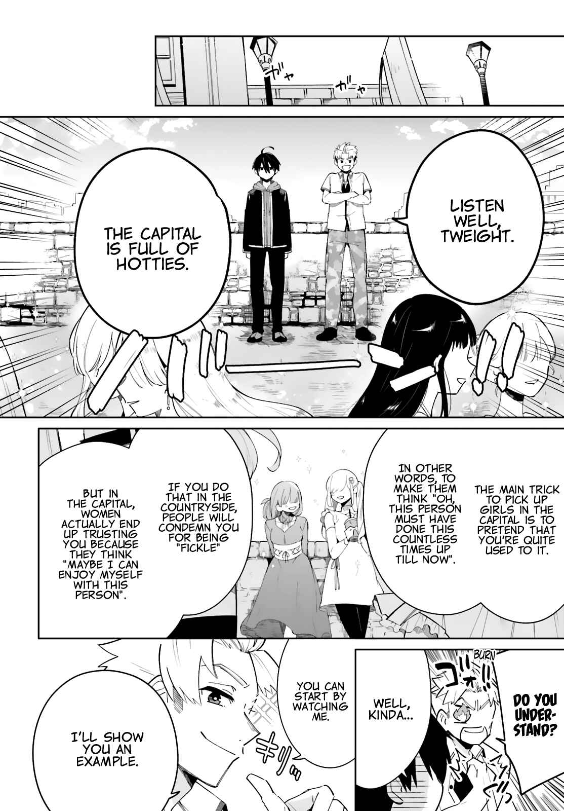 Page 10 Chapter 4 Kage no Eiyuu no Nichijou-tan