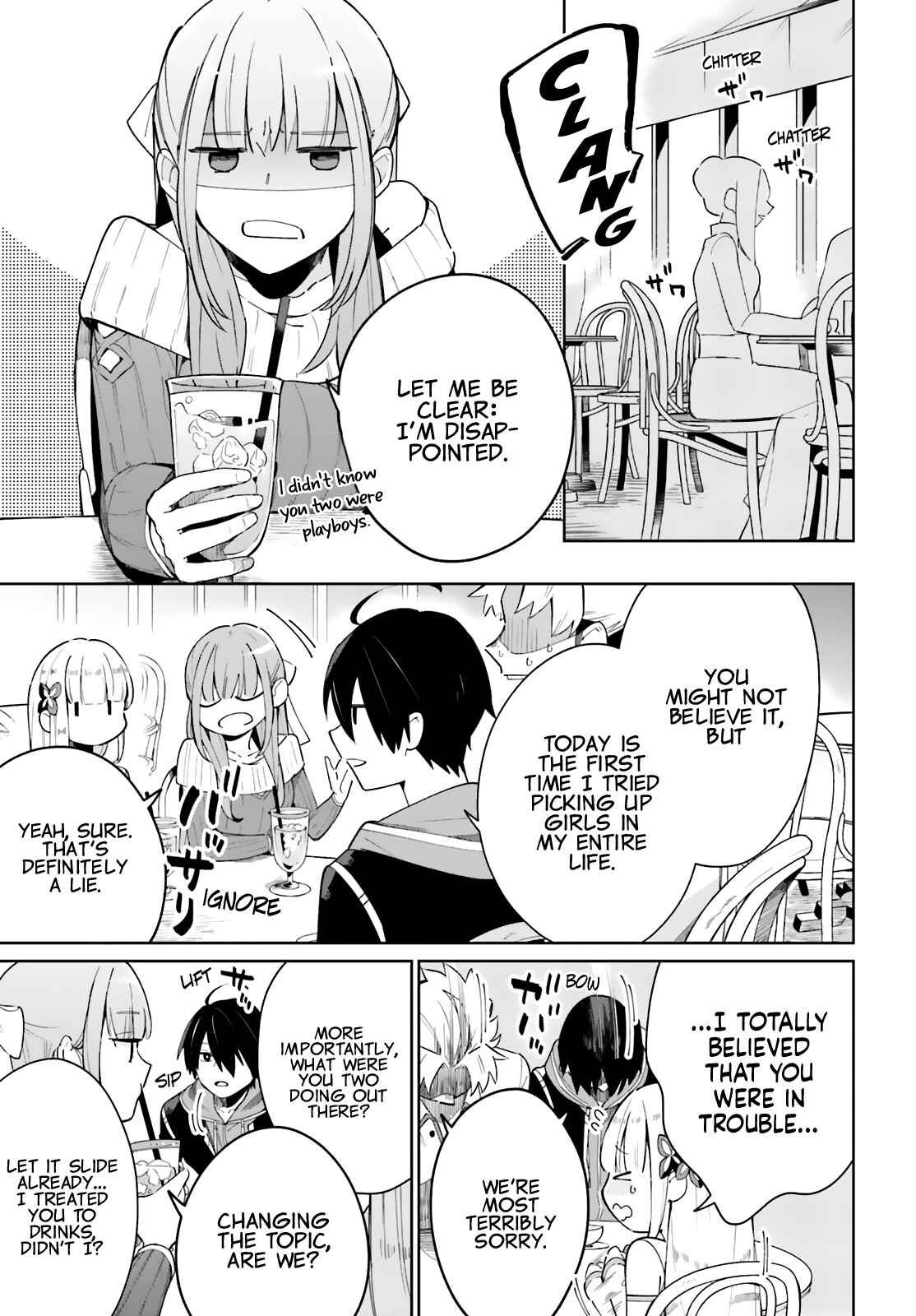 Page 19 Chapter 4 Kage no Eiyuu no Nichijou-tan