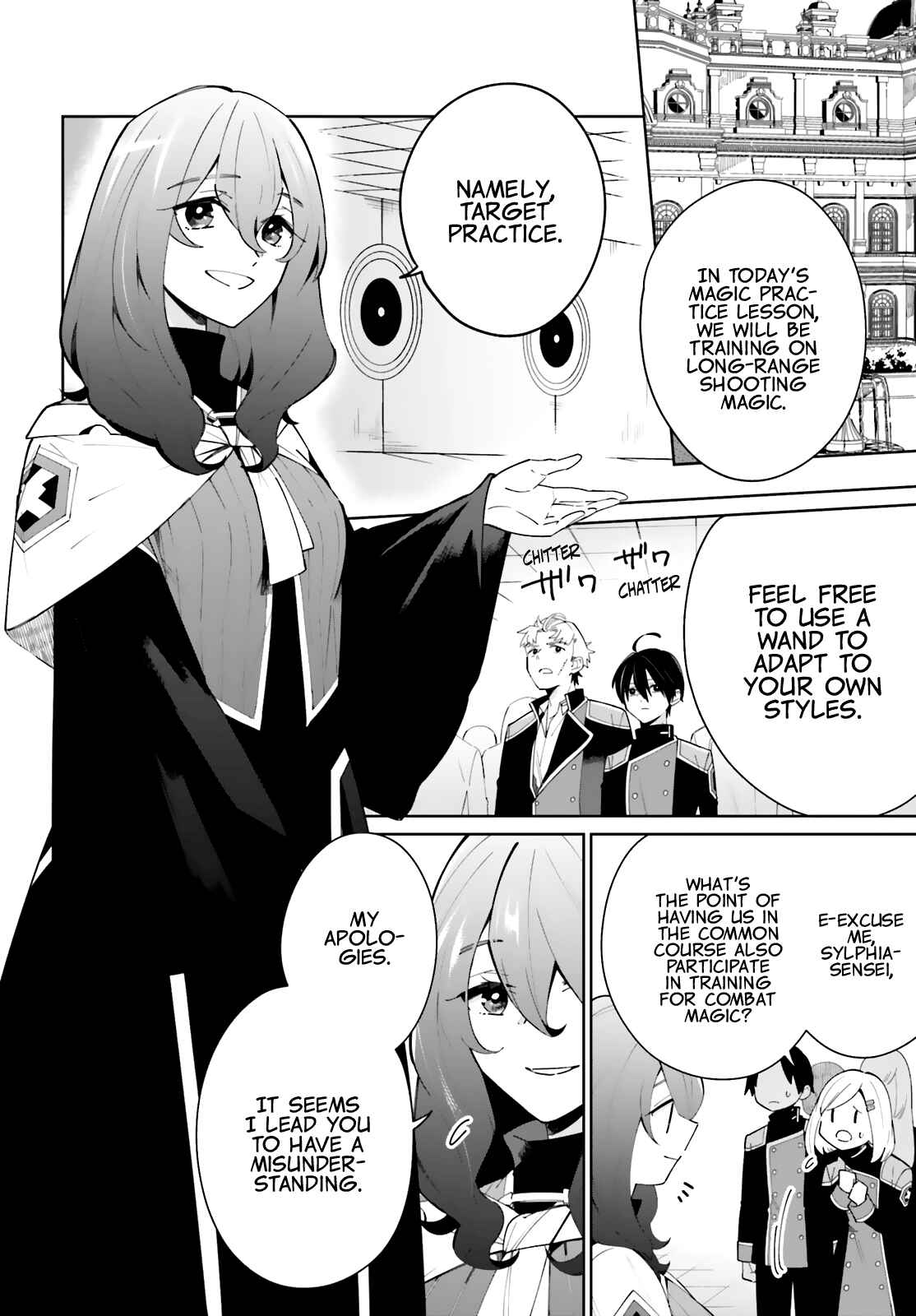 Page 2 Chapter 4 Kage no Eiyuu no Nichijou-tan