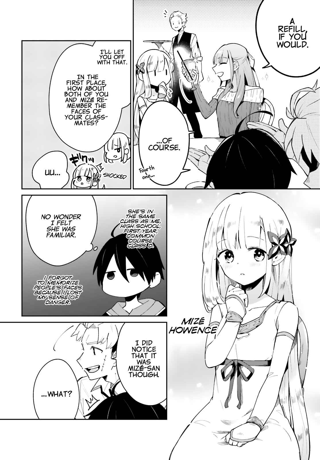Page 20 Chapter 4 Kage no Eiyuu no Nichijou-tan