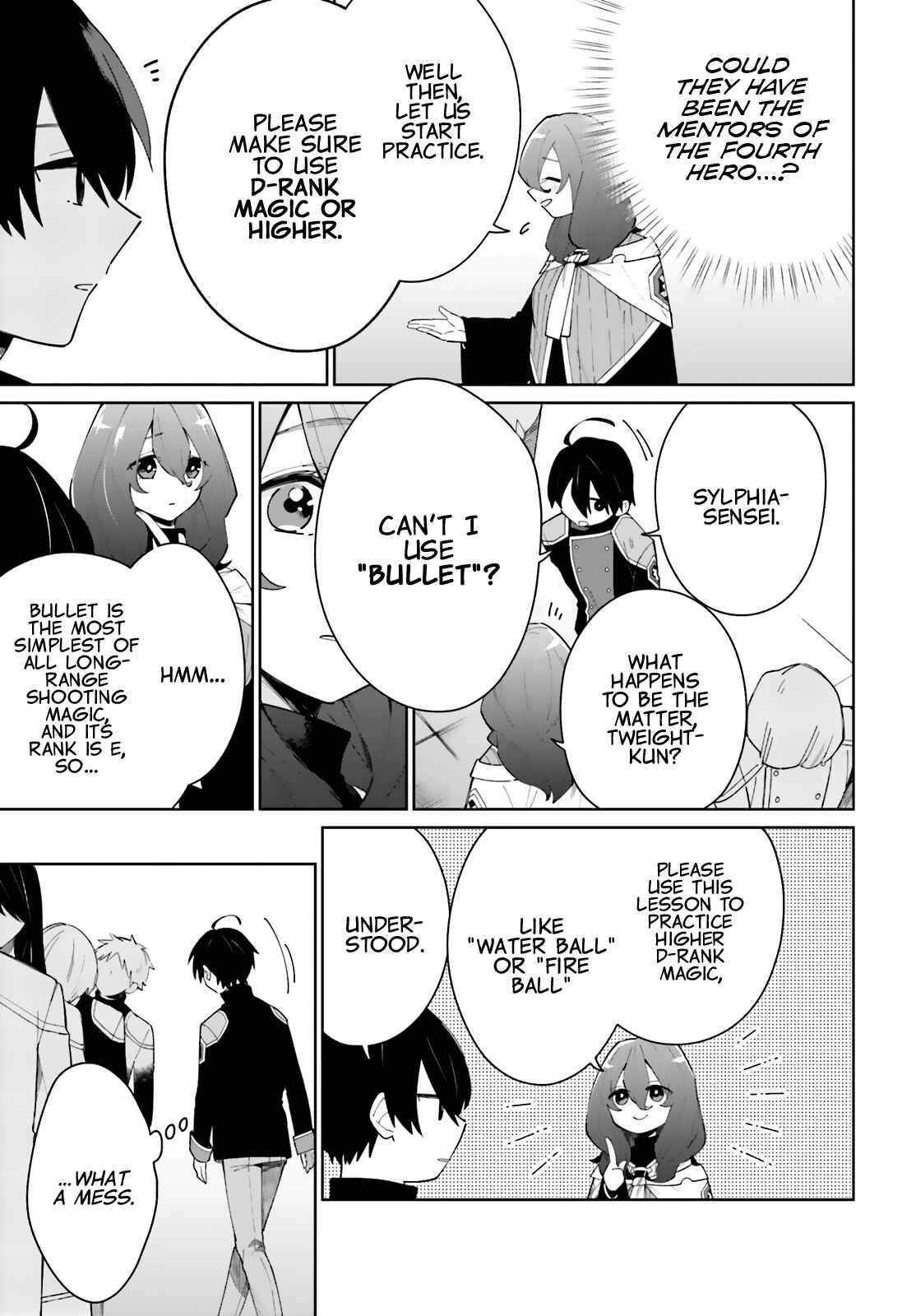 Page 5 Chapter 4 Kage no Eiyuu no Nichijou-tan