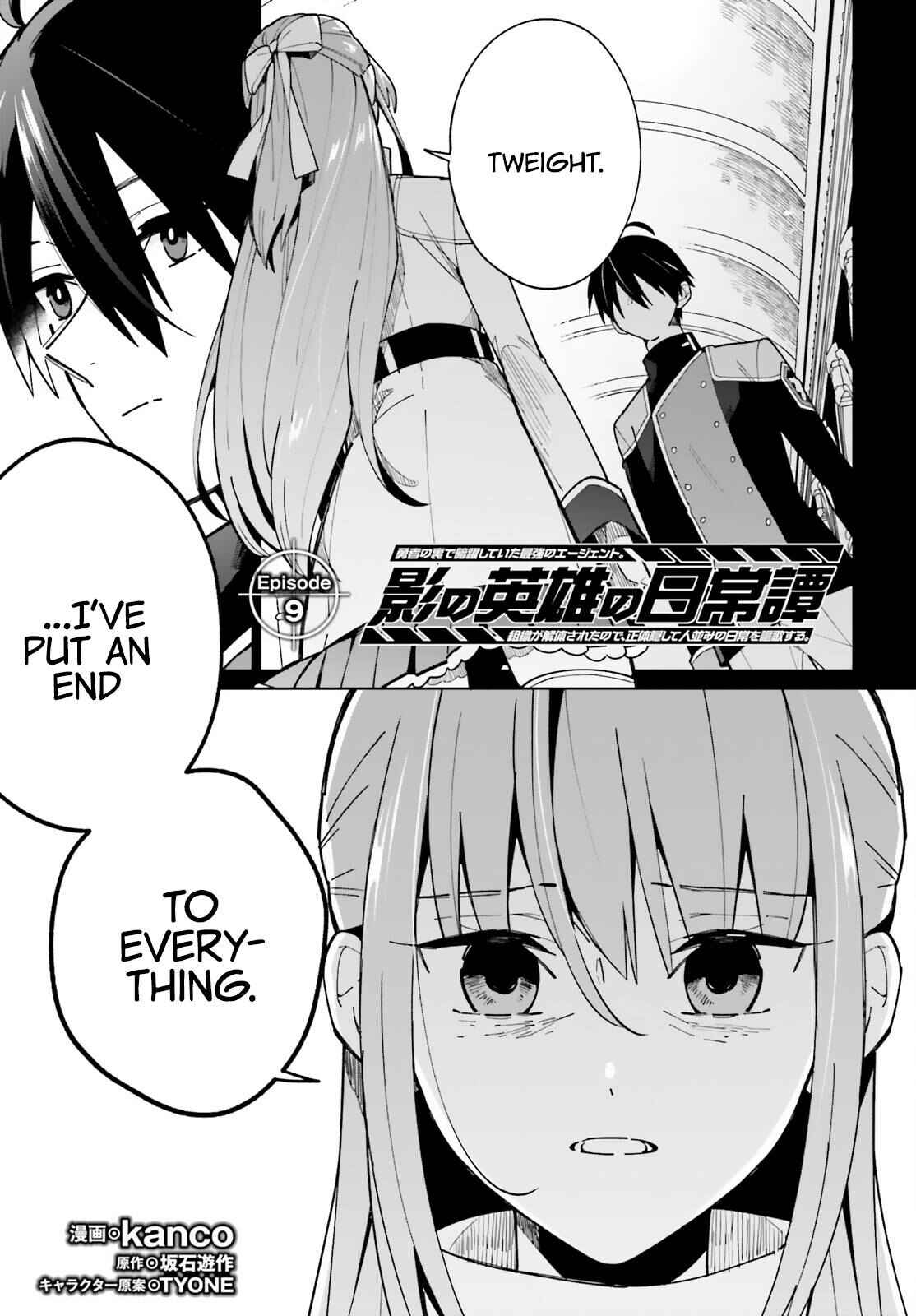 Page 2 Chapter 9 Kage no Eiyuu no Nichijou-tan